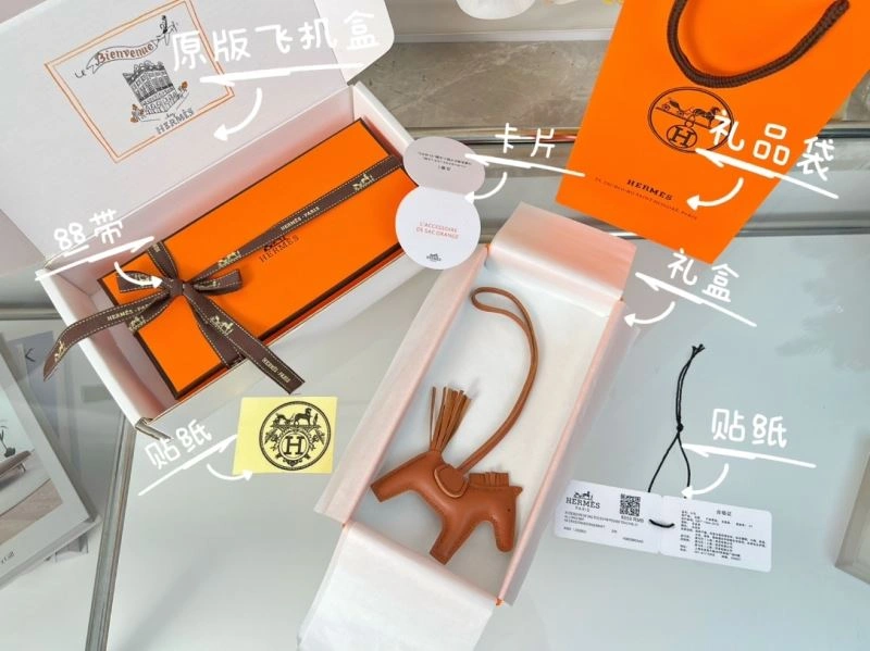 Hermes Ornaments TimelessDesign 270081