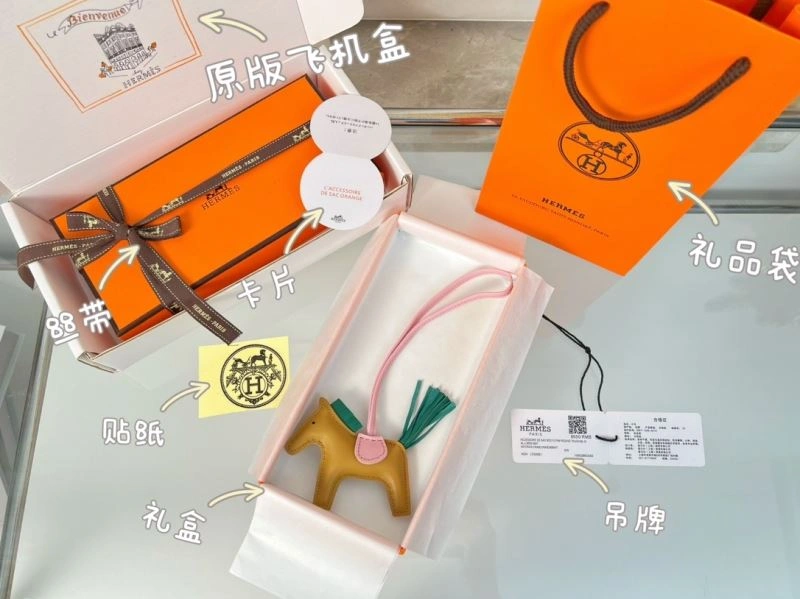 Lightweight Hermes Ornaments 270080