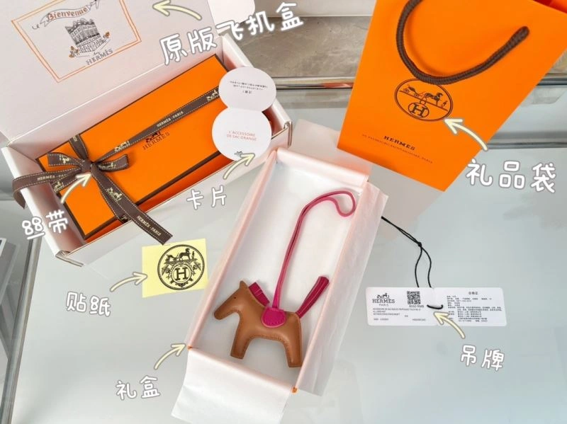 Classic Hermes Ornaments 270079