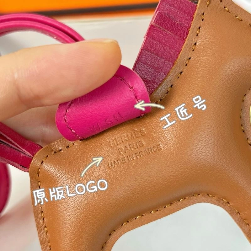 Classic Hermes Ornaments 270079