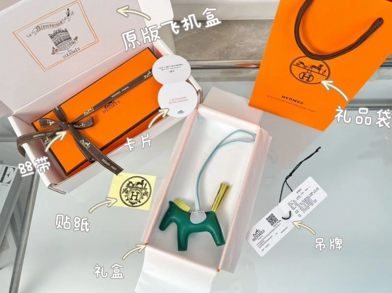 AllSeason Hermes Ornaments 270068