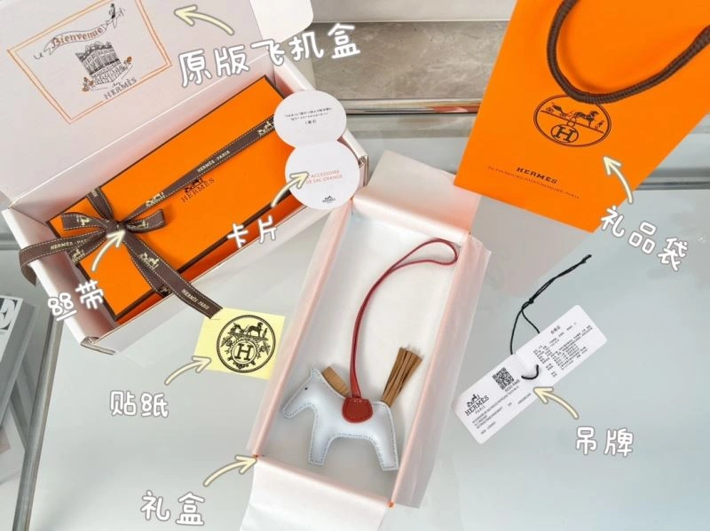 TopPick Hermes Ornaments 270054