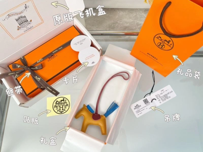 Hermes Ornaments Efficient 270060