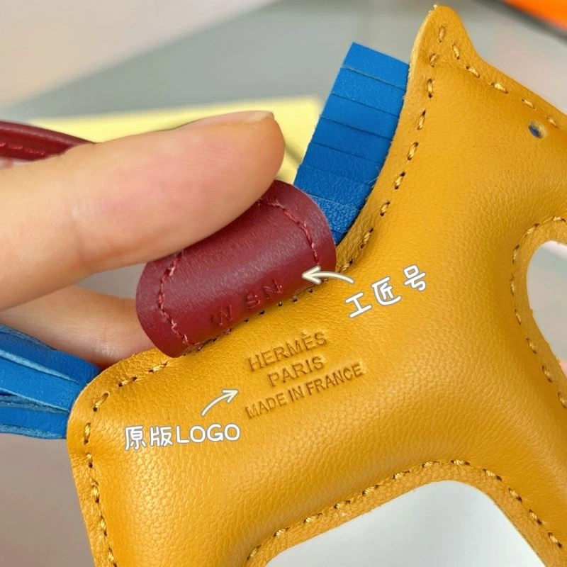 Hermes Ornaments Efficient 270060