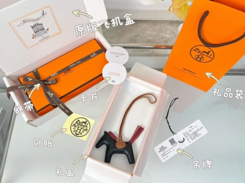Lightweight Hermes Ornaments 270056