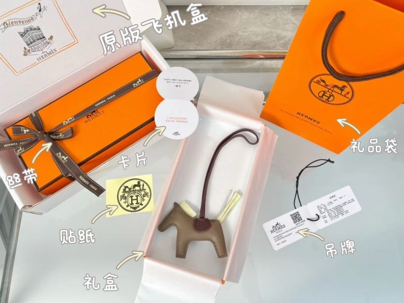 Hermes Ornaments WaterResistant 270055