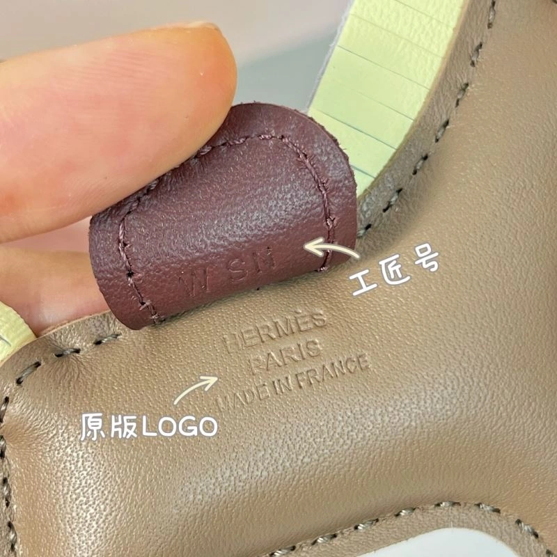 Hermes Ornaments WaterResistant 270055