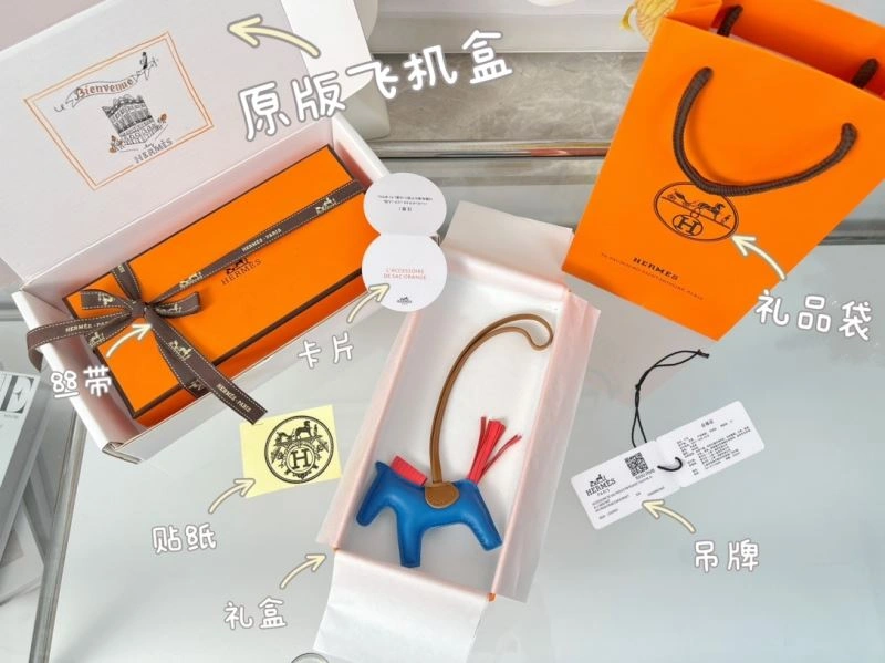 Hermes Ornaments Durable 270065