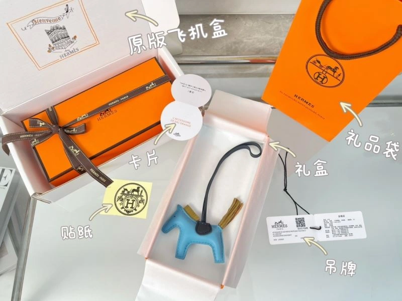 Hermes Ornaments TopPick 270064