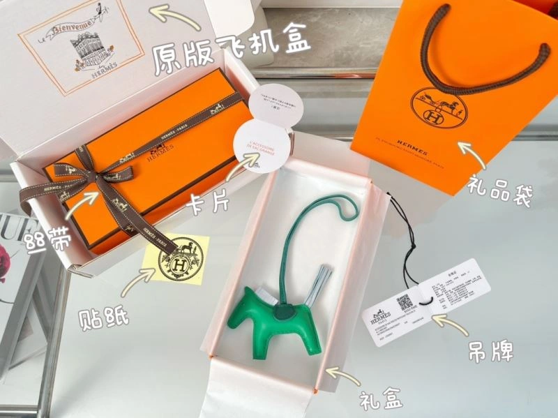 Hermes Ornaments WrinkleFree 270073