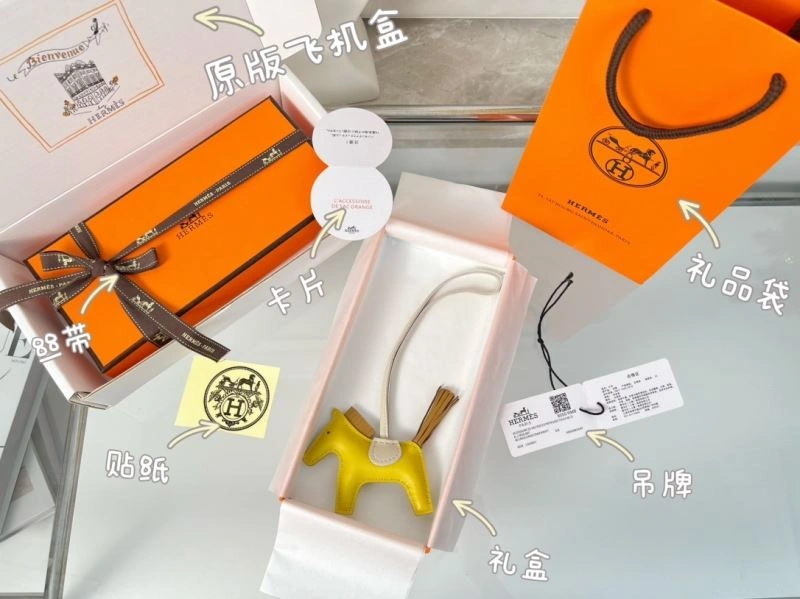 Hermes Ornaments Resilient 270077