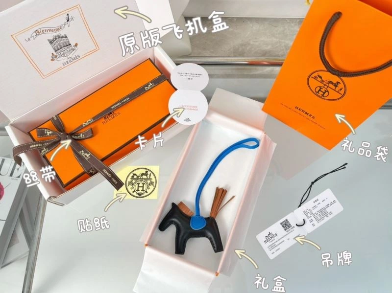 Hermes Ornaments Packable 270059