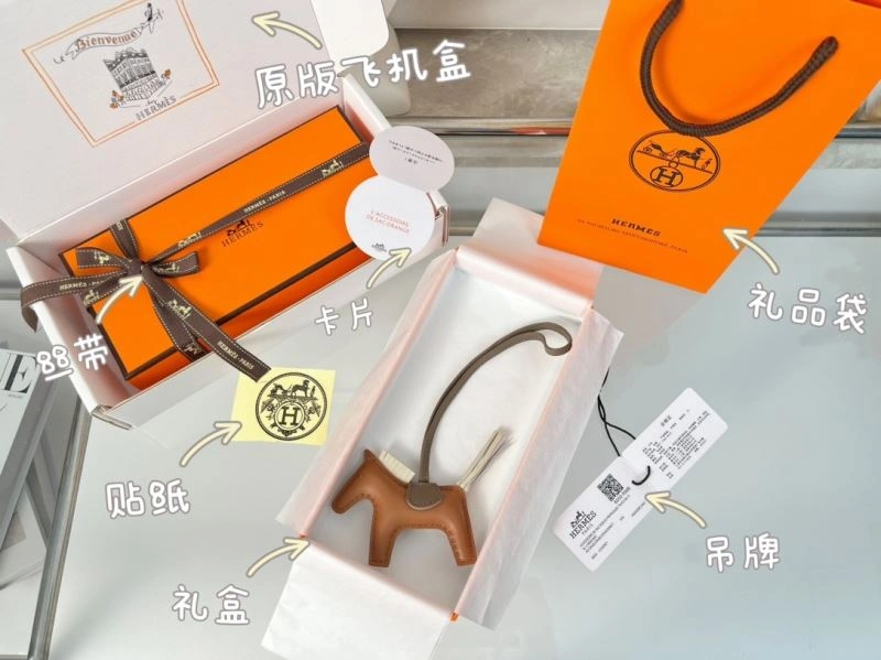 OdorResistant Hermes Ornaments 270075