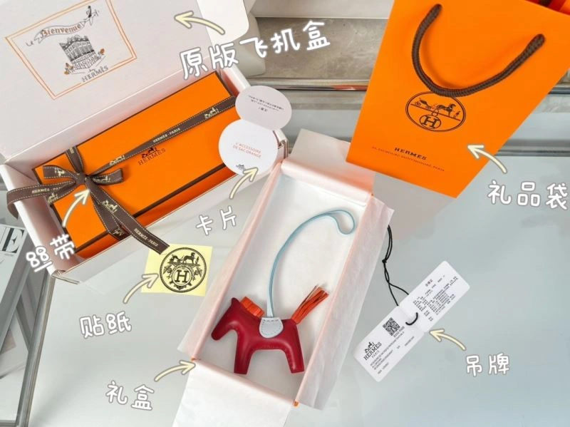 Hermes Ornaments Versatile 270069