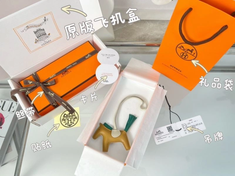 Compact Hermes Ornaments 270051