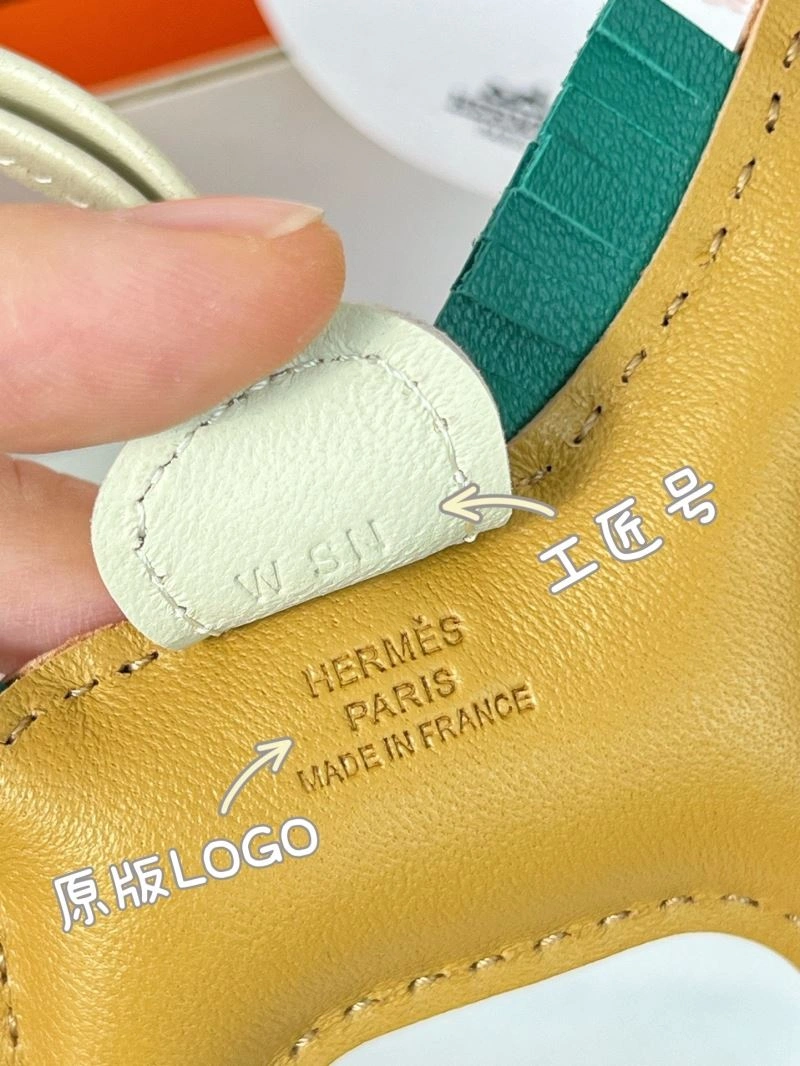 Compact Hermes Ornaments 270051