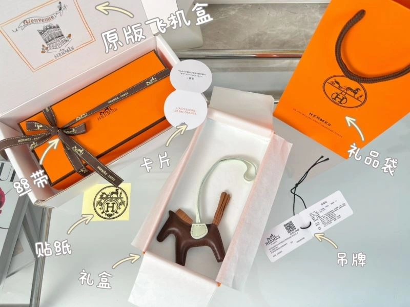 Hermes Ornaments BestValue 270074