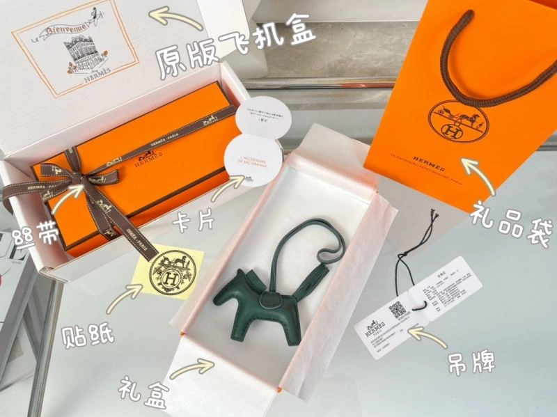 Hermes Ornaments ModernLook 270052