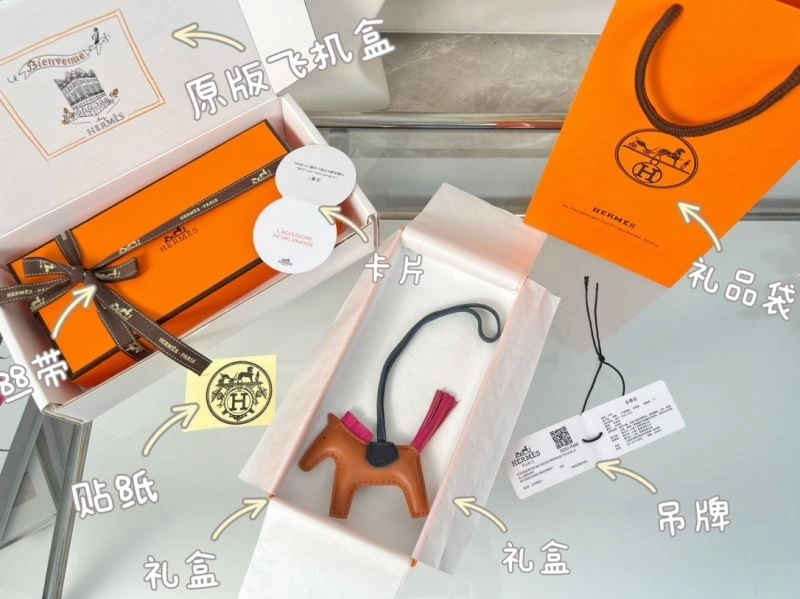 ComfortFit Hermes Ornaments 270067