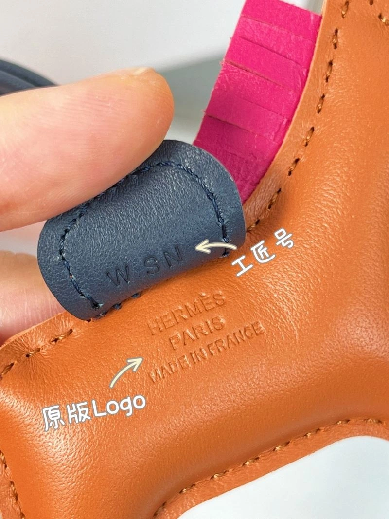 ComfortFit Hermes Ornaments 270067