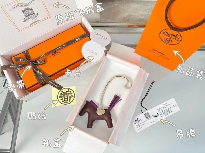 Durable Hermes Ornaments 270063