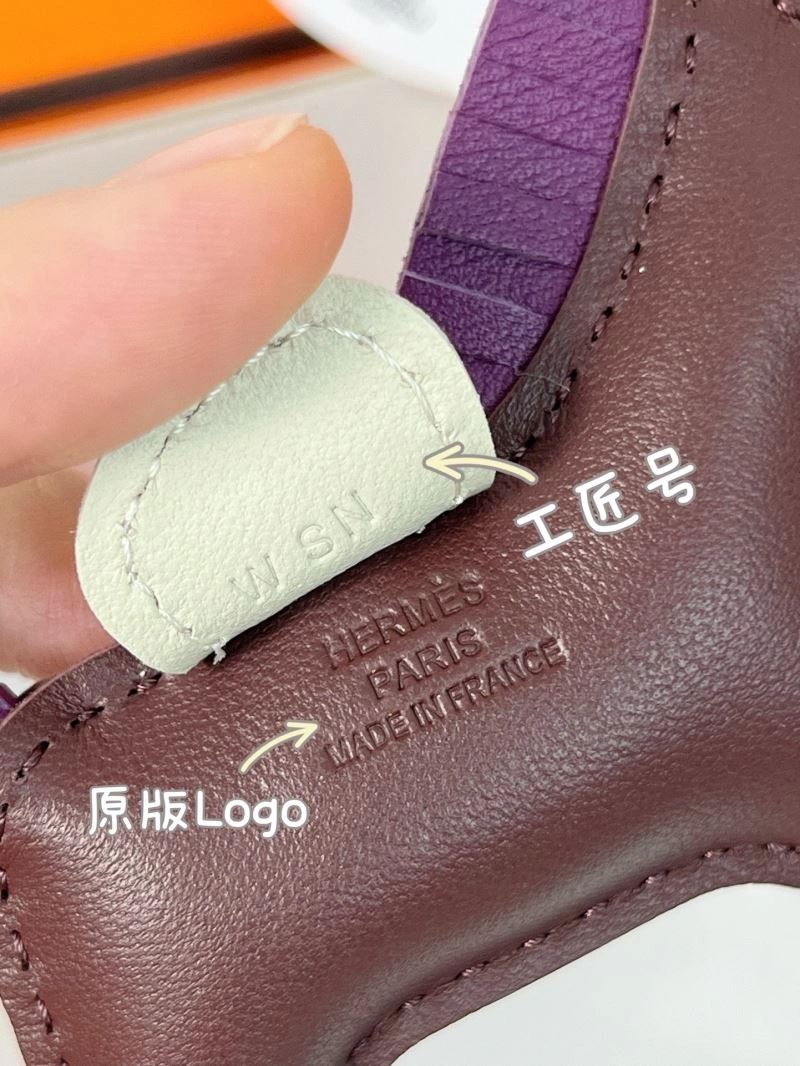 Durable Hermes Ornaments 270063
