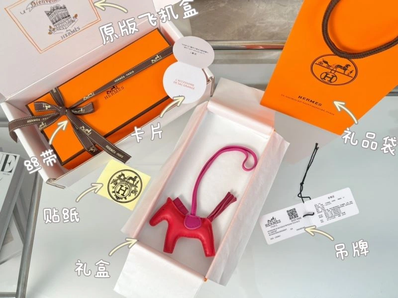 Hermes Ornaments Sustainable 270072