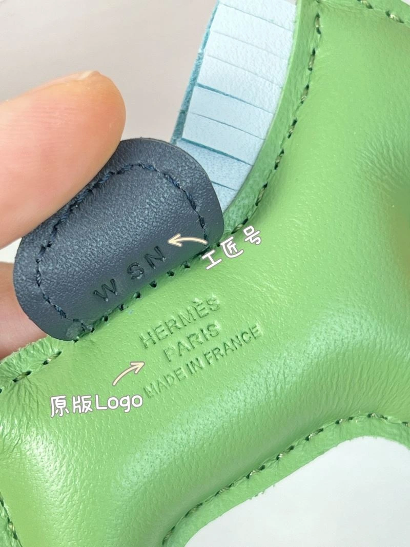 ModernLook Hermes Ornaments 270066