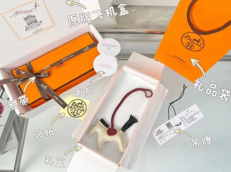 Hermes Ornaments EyeCatching 270062