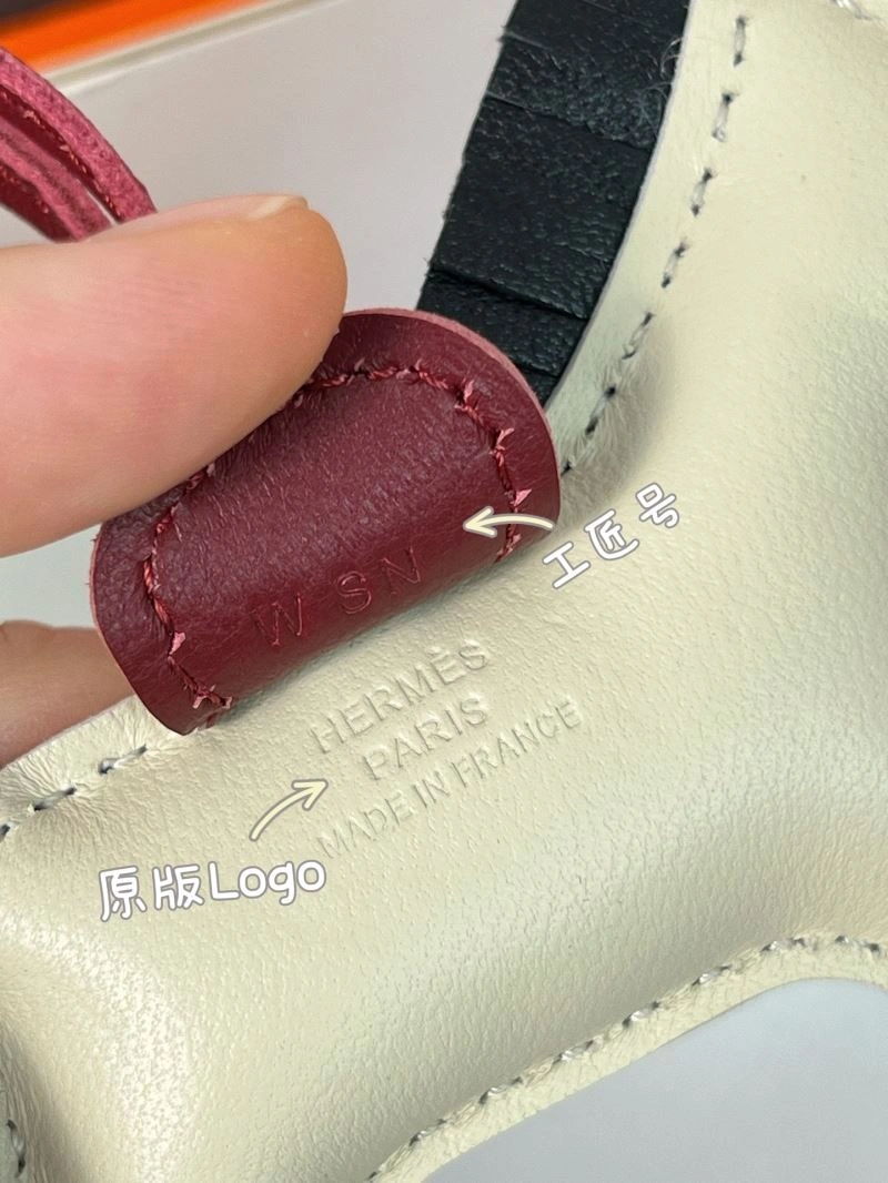 Hermes Ornaments EyeCatching 270062