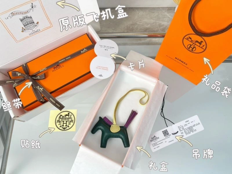 Bold Hermes Ornaments 270058