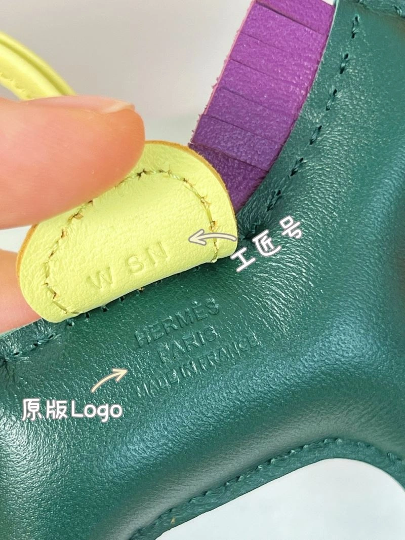 Bold Hermes Ornaments 270058