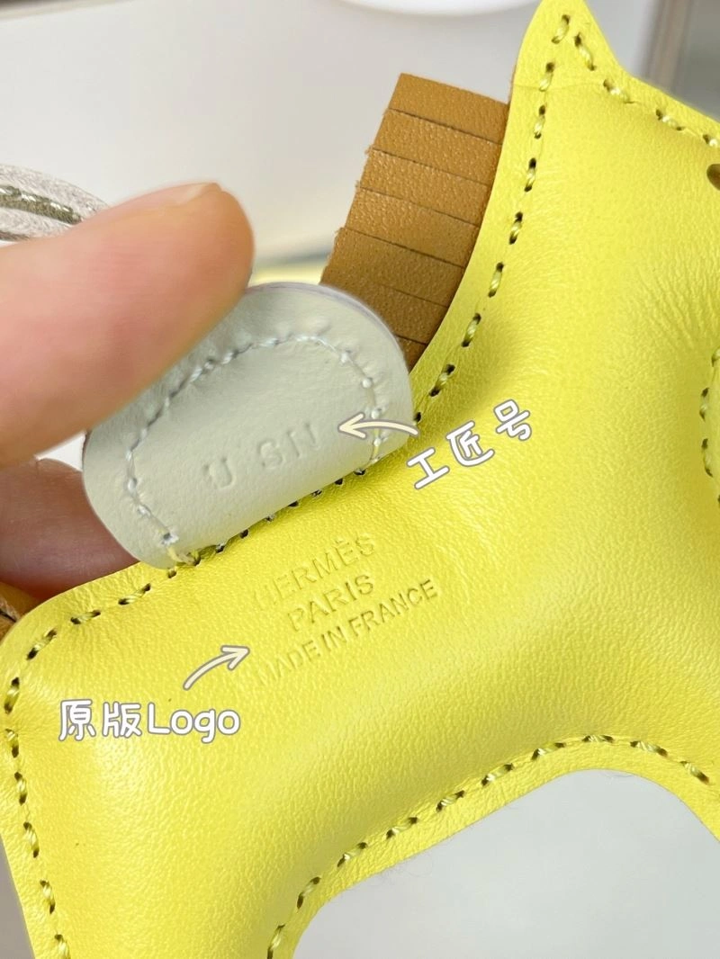 Hermes Ornaments Snug 270050