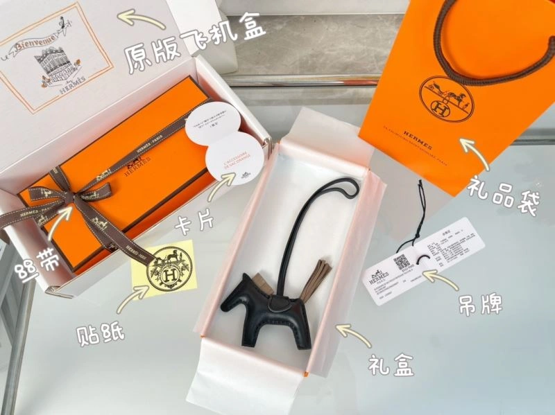 Compact Hermes Ornaments 270047