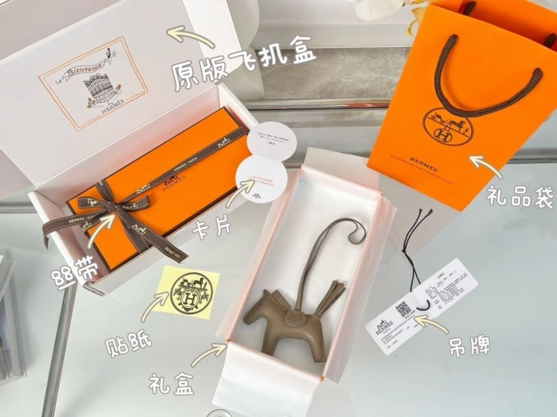 Neat Hermes Ornaments 270049