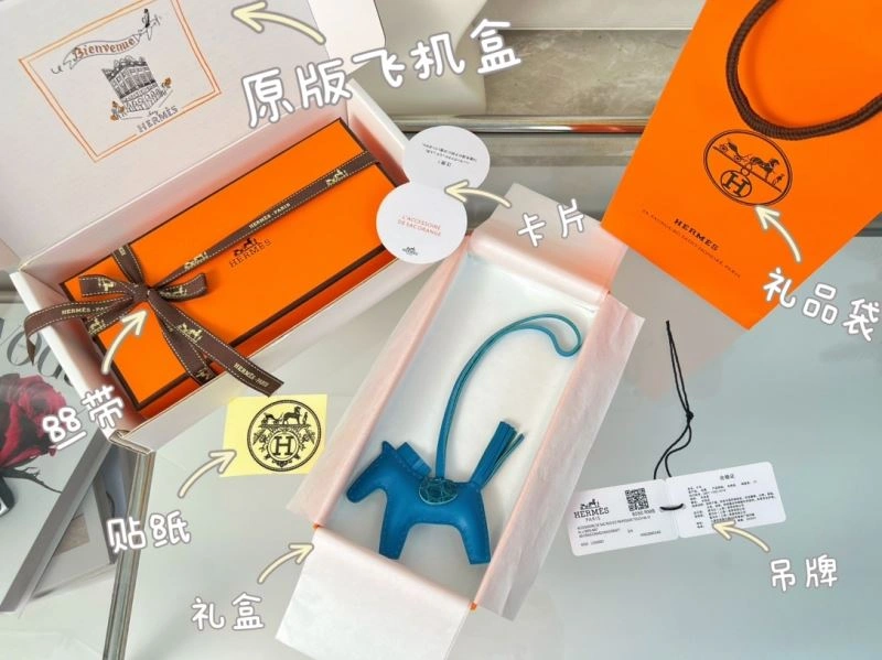 Hermes Ornaments Unique 270045