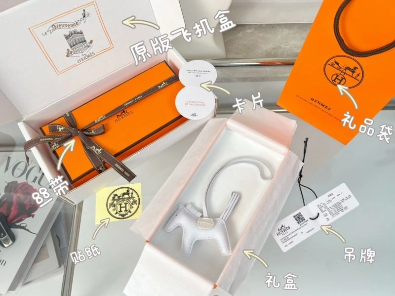 Hermes Ornaments Compact 270046