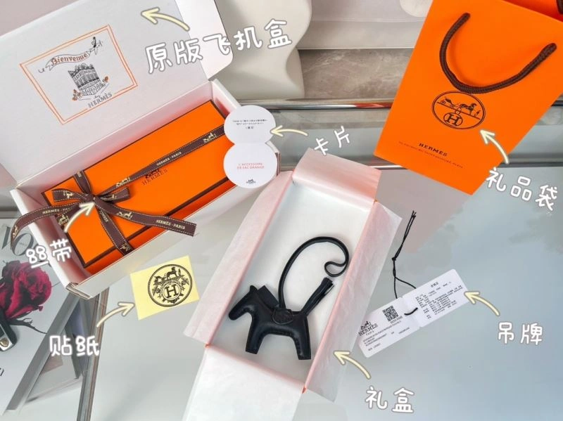 Hermes Ornaments Soft 270041