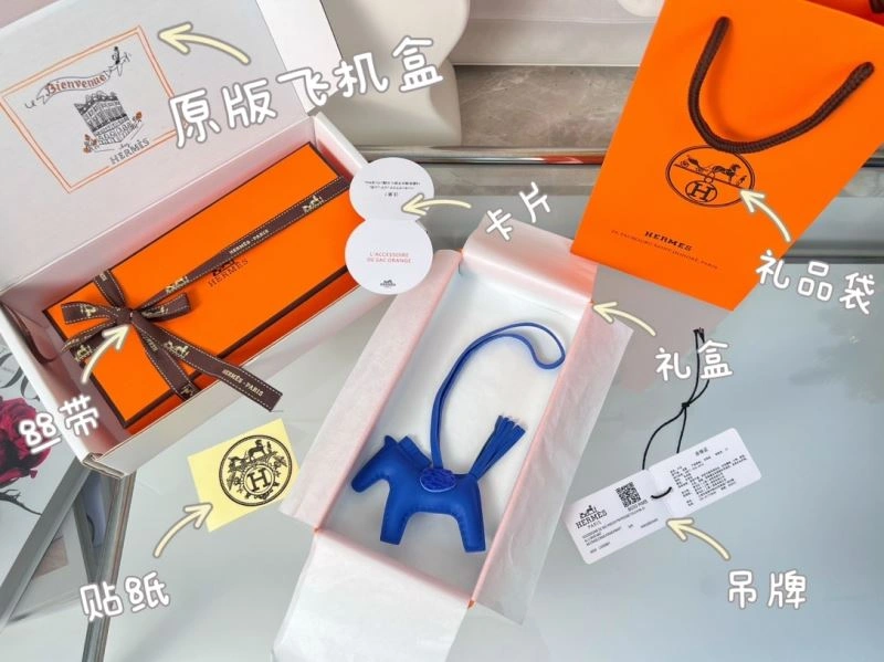 EasyCare Hermes Ornaments 270040