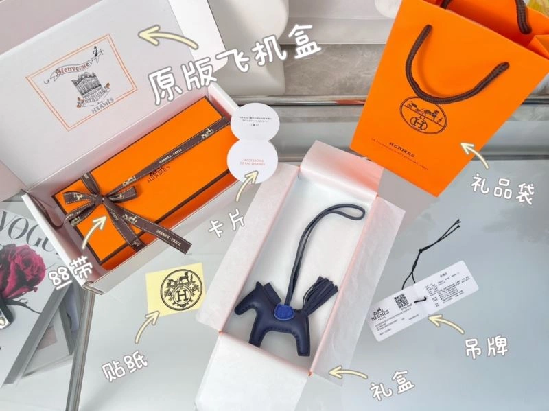 HighPerformance Hermes Ornaments 270037
