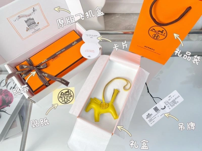 Lightweight Hermes Ornaments 270035