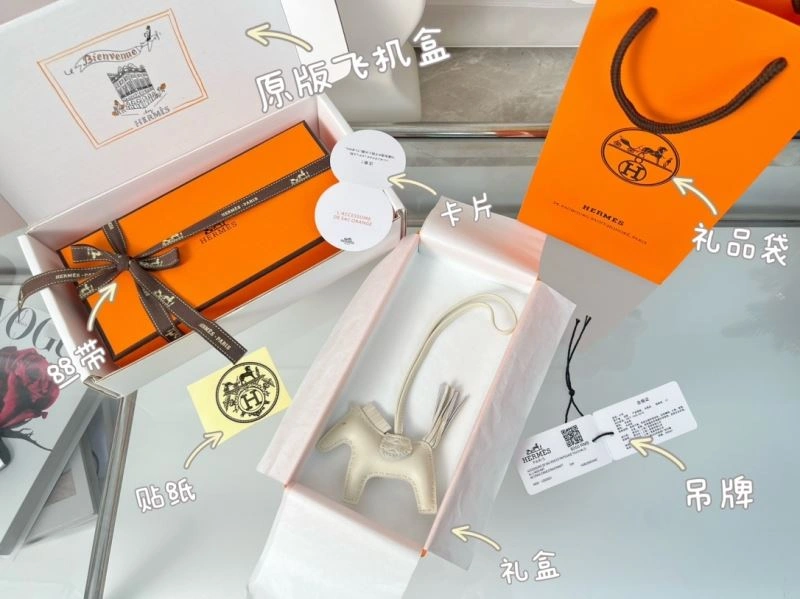 Hermes Ornaments WellDesigned 270024
