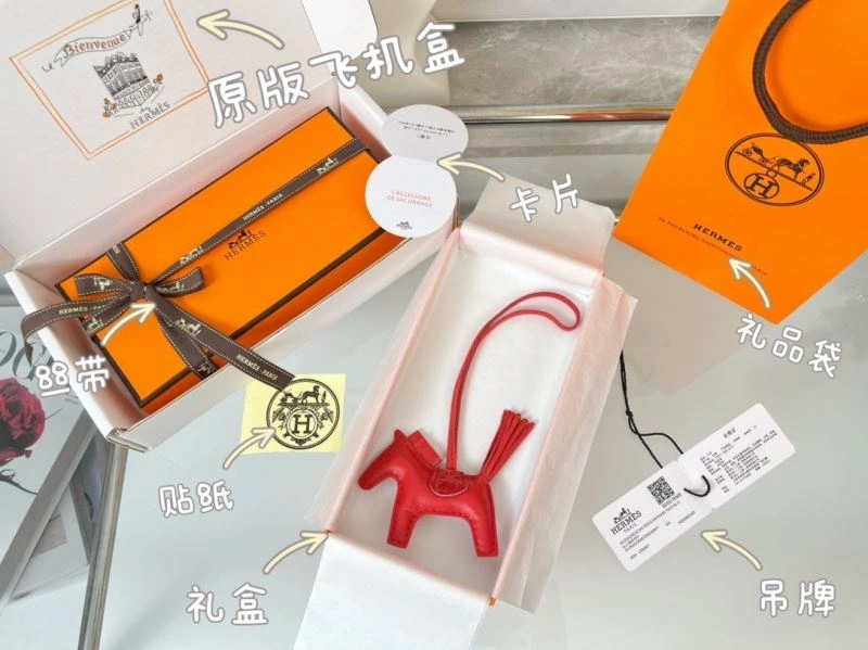 Hermes Ornaments FashionForward 270027
