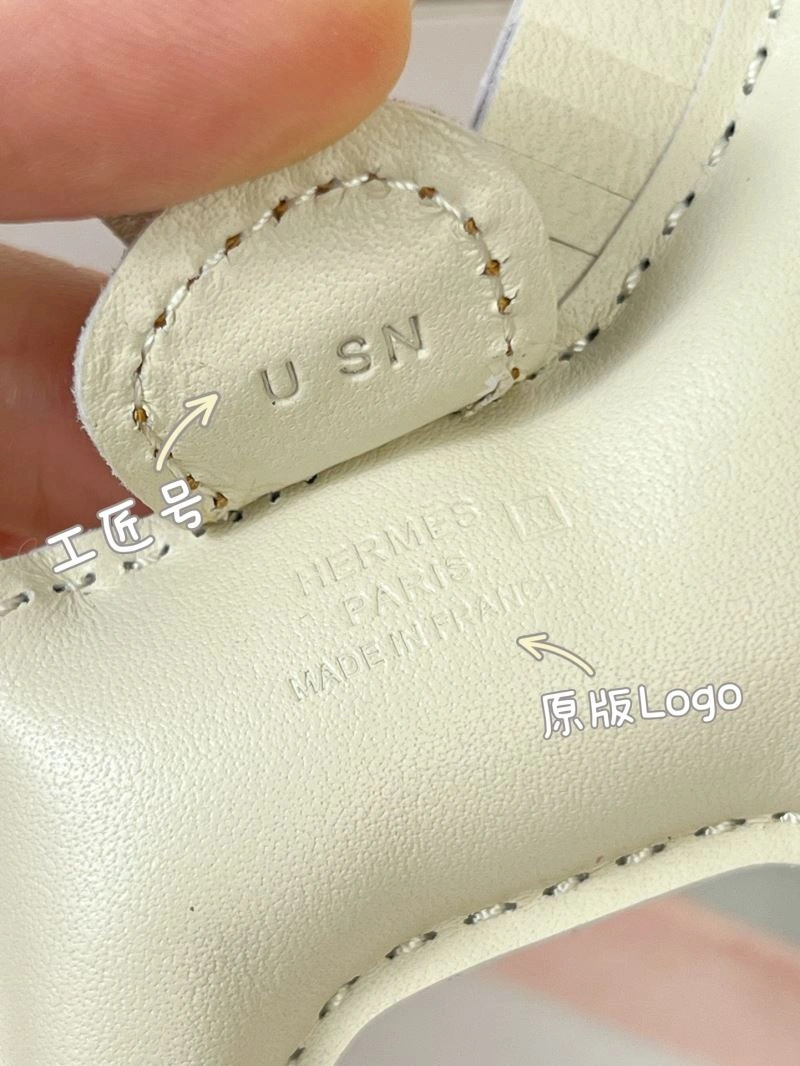 Hermes Ornaments DailyWear 270015