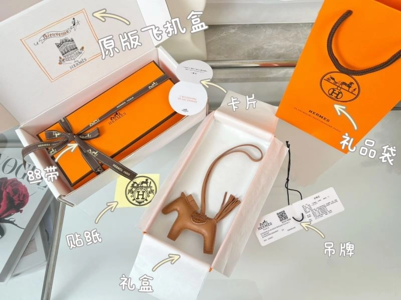 Hermes Ornaments Trendsetting 270028