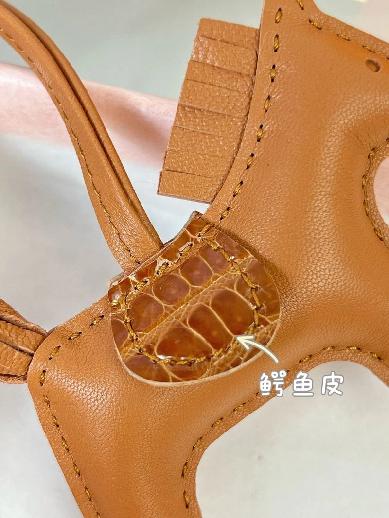 Hermes Ornaments Trendsetting 270028