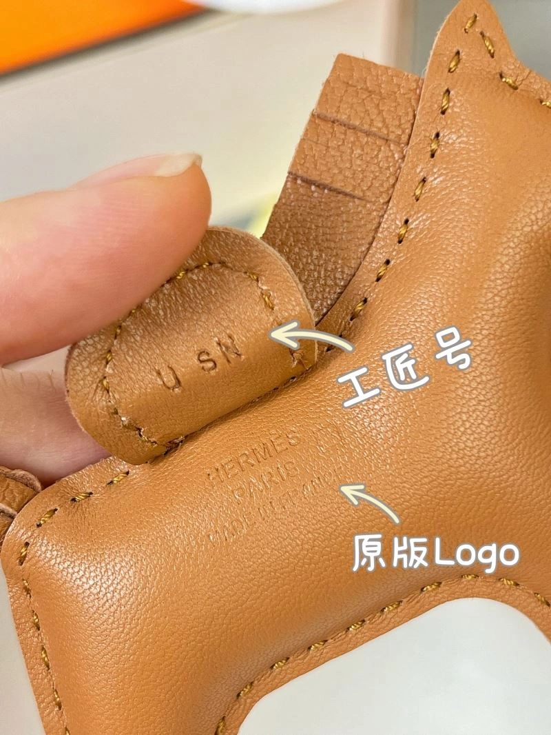 Hermes Ornaments Trendsetting 270028