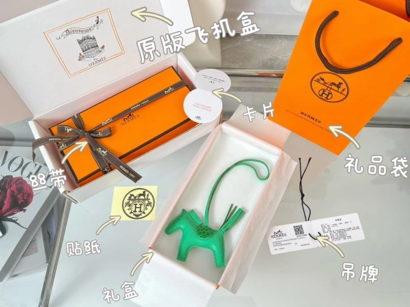 Hermes Ornaments Breathable 270019