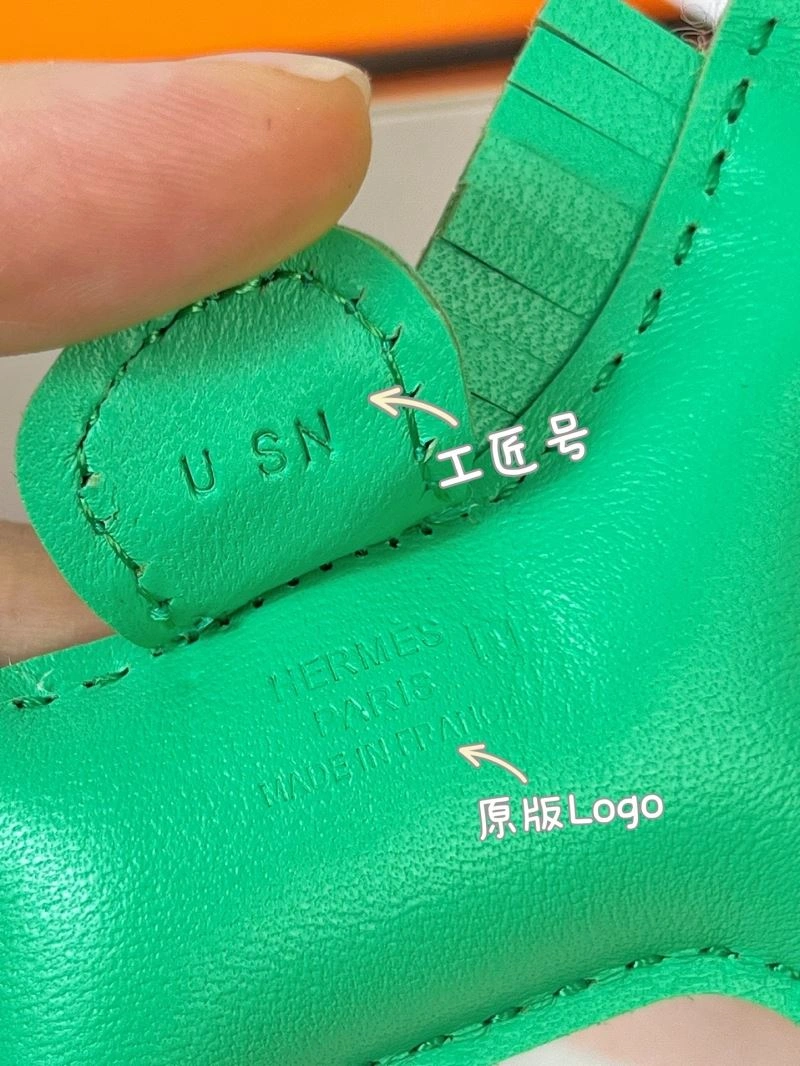 Hermes Ornaments Breathable 270019