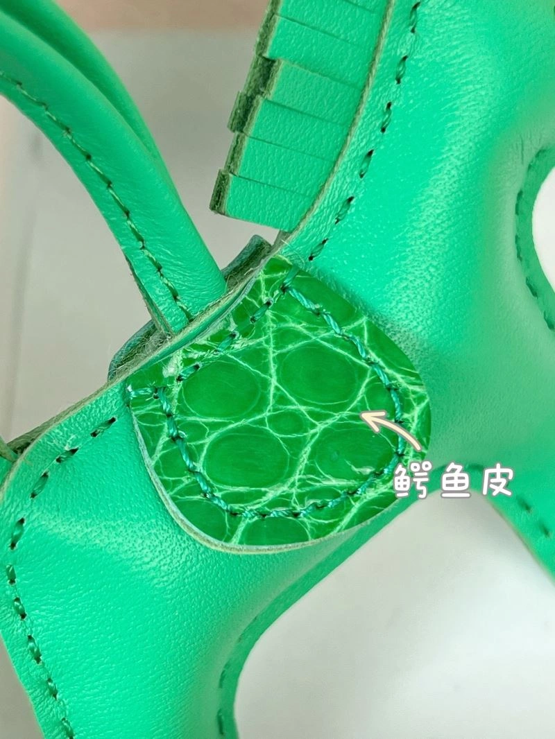 Hermes Ornaments Breathable 270019